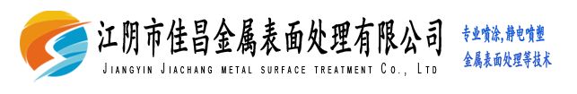 通潔高壓泵